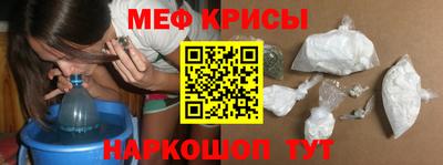 PSILOCYBIN Среднеуральск