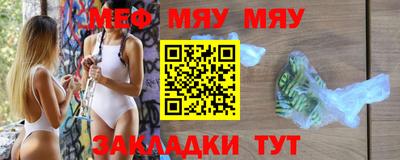 PSILOCYBIN Среднеуральск