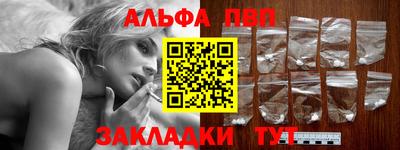 PSILOCYBIN Среднеуральск