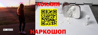 PSILOCYBIN Среднеуральск