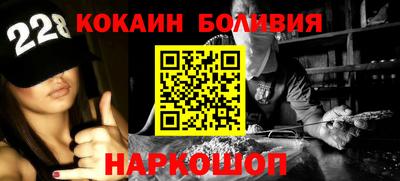 PSILOCYBIN Среднеуральск