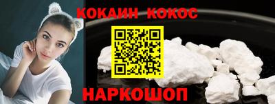 PSILOCYBIN Старая Купавна