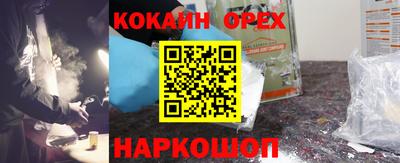 мескалин Тверь