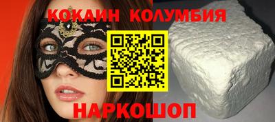 PSILOCYBIN Среднеуральск