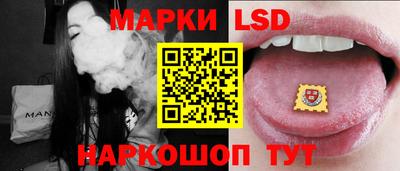 PSILOCYBIN Среднеуральск