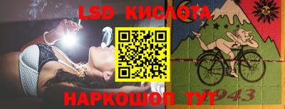 PSILOCYBIN Среднеуральск