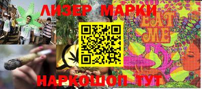 PSILOCYBIN Среднеуральск