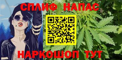 PSILOCYBIN Старая Купавна