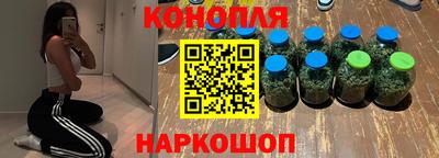 мет Ставрополь