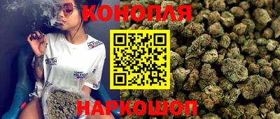 PSILOCYBIN Старая Купавна