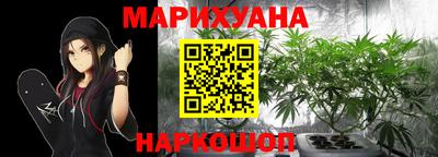 мет Ставрополь