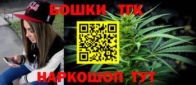 PSILOCYBIN Среднеуральск