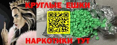 PSILOCYBIN Среднеуральск