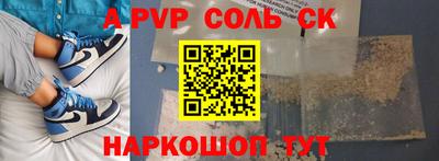PSILOCYBIN Старая Купавна