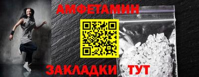 PSILOCYBIN Старая Купавна