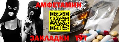 PSILOCYBIN Старая Купавна