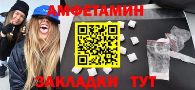 PSILOCYBIN Старая Купавна
