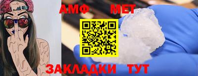 PSILOCYBIN Старая Купавна