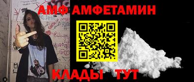 PSILOCYBIN Старая Купавна