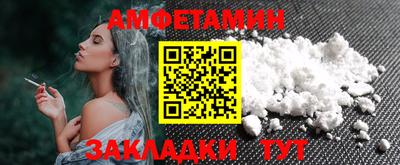 PSILOCYBIN Старая Купавна