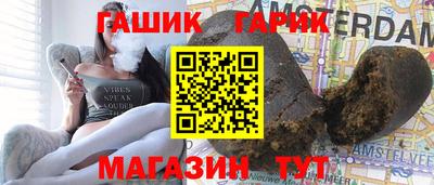 PSILOCYBIN Старая Купавна