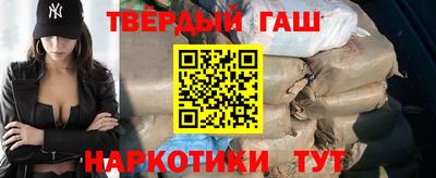 PSILOCYBIN Среднеуральск