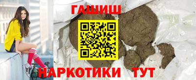 PSILOCYBIN Старая Купавна