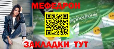 PSILOCYBIN Среднеуральск