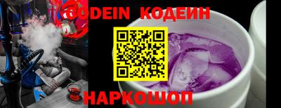 PSILOCYBIN Среднеуральск