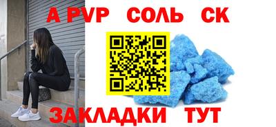 PSILOCYBIN Среднеуральск
